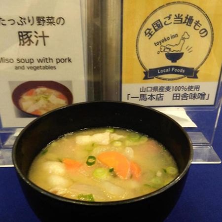 Toyoko Inn Iwakuni Eki Nishi Guchi 외부 사진