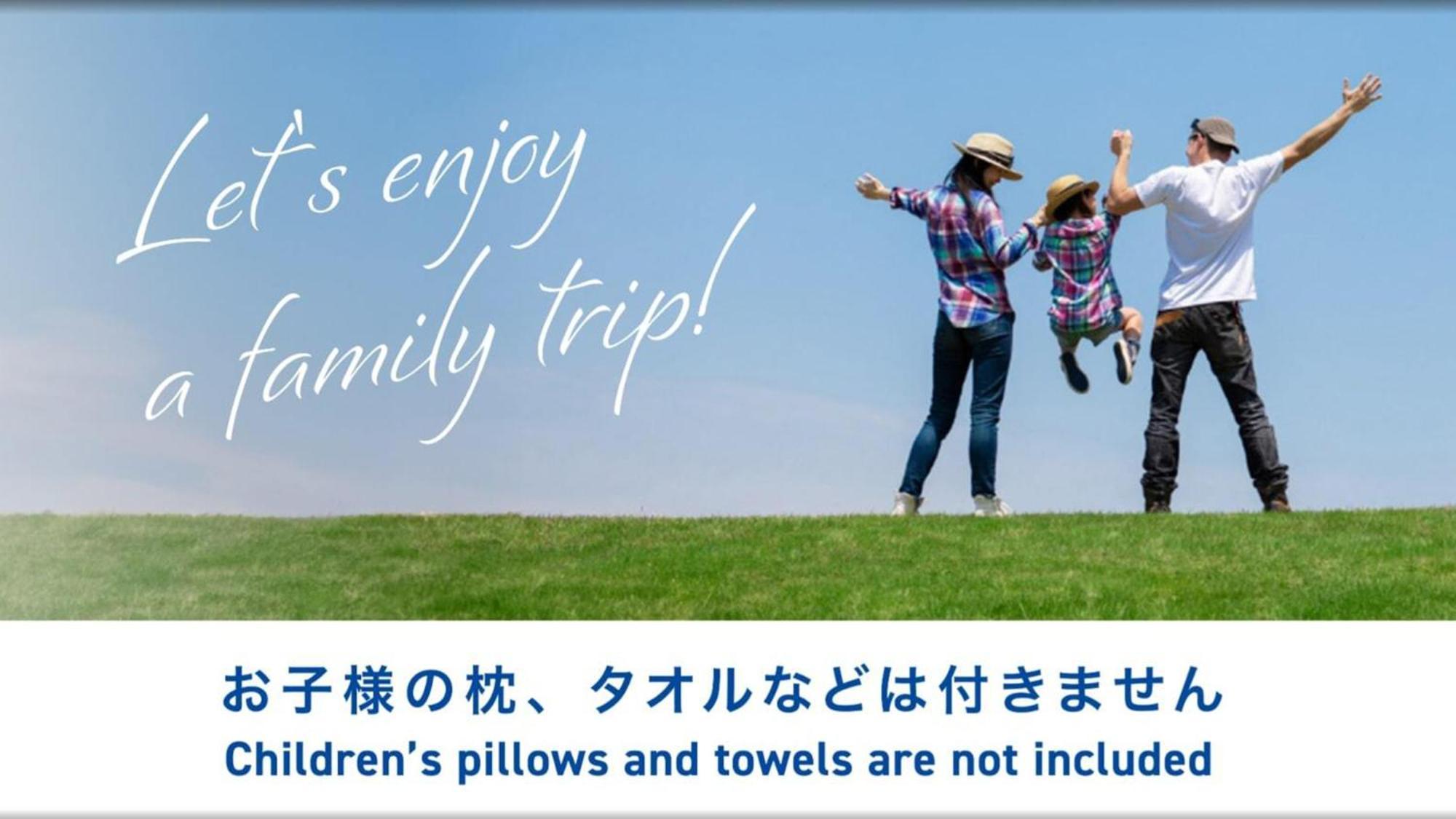 Toyoko Inn Iwakuni Eki Nishi Guchi 외부 사진