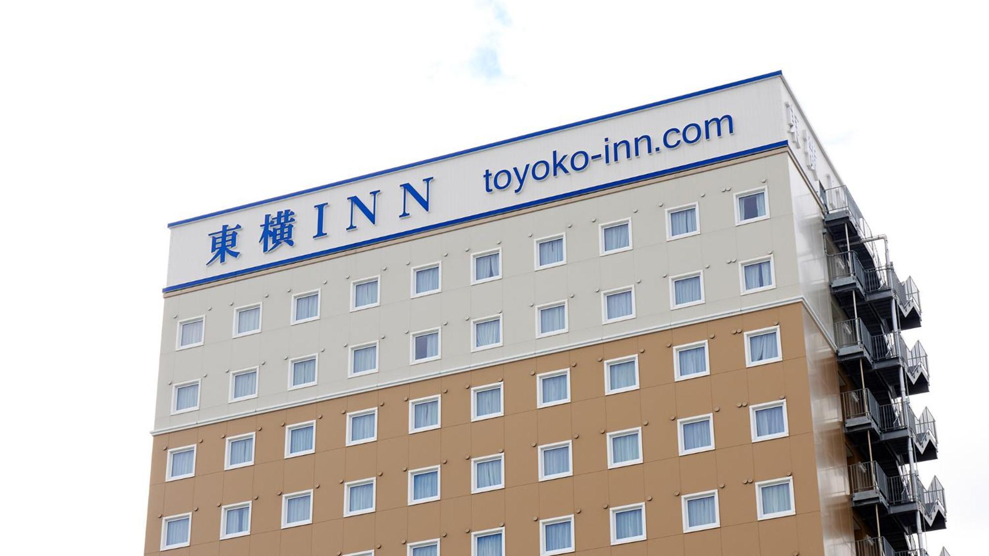 Toyoko Inn Iwakuni Eki Nishi Guchi 외부 사진
