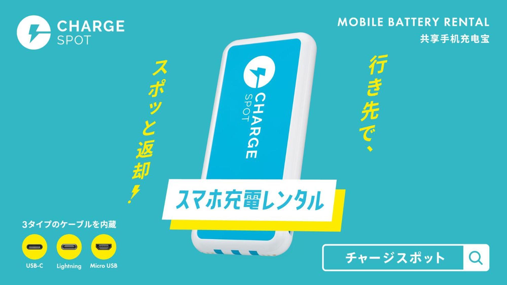 Toyoko Inn Iwakuni Eki Nishi Guchi 외부 사진