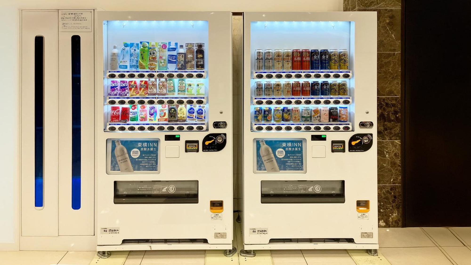 Toyoko Inn Iwakuni Eki Nishi Guchi 외부 사진
