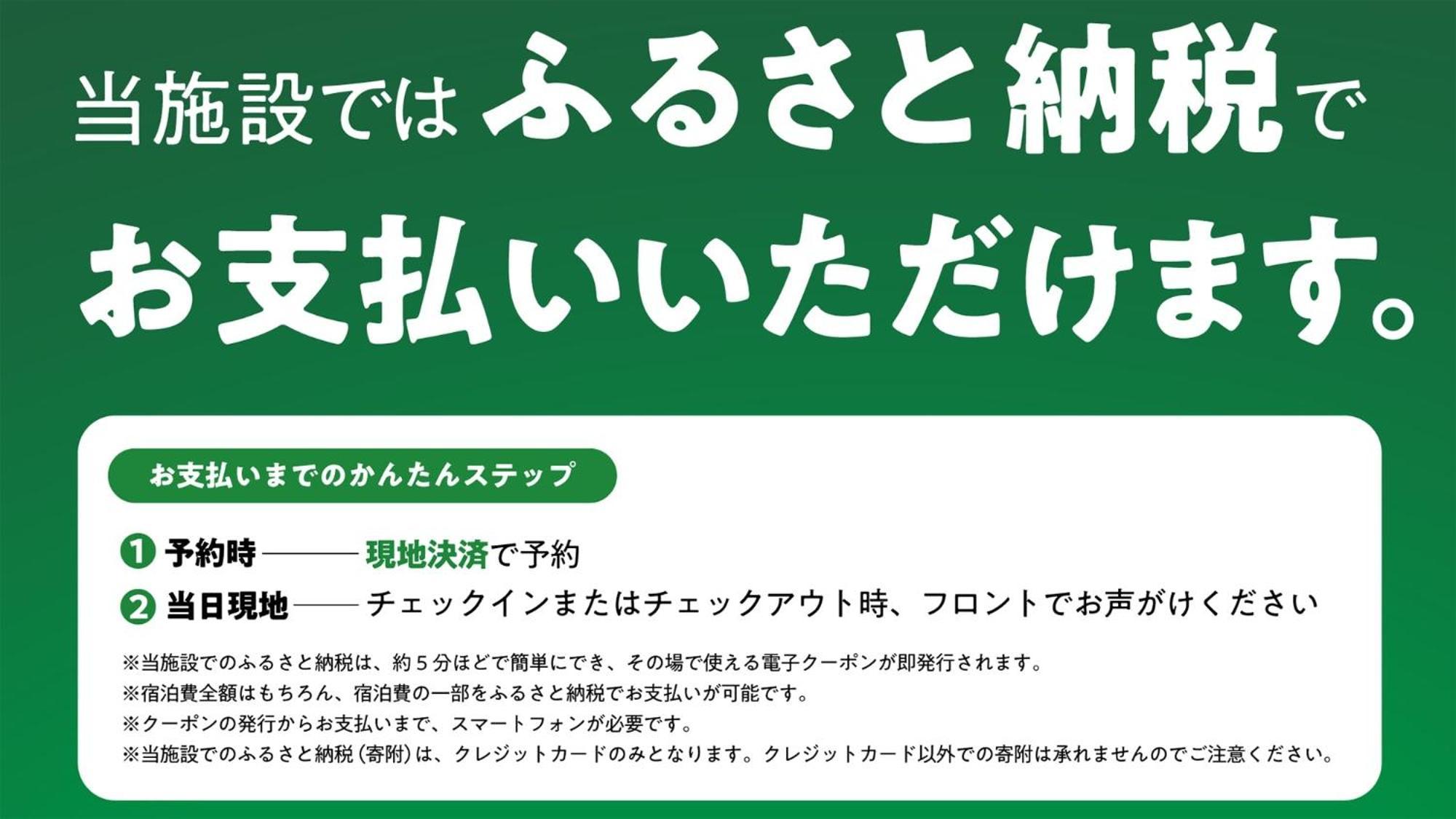 Toyoko Inn Iwakuni Eki Nishi Guchi 외부 사진